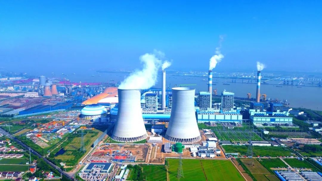Shazhou Power Plant Project