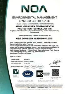 ISO 14001 2015 Certified Environmental Management System
