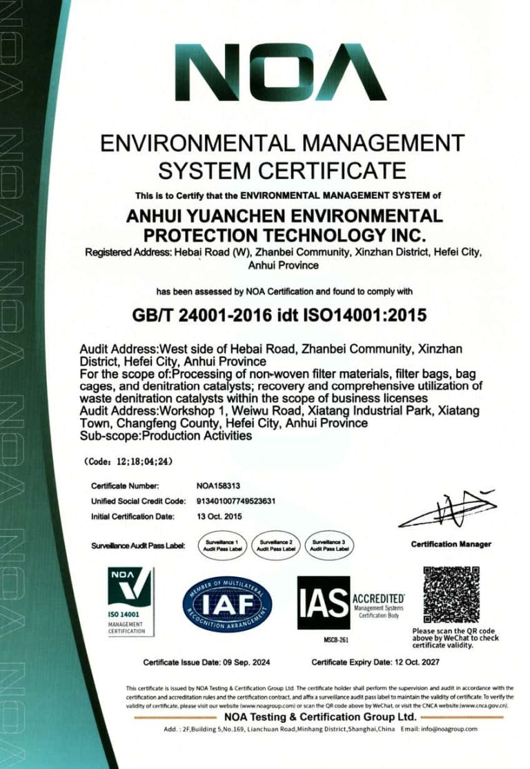 ISO 14001 2015 Certified Environmental Management System