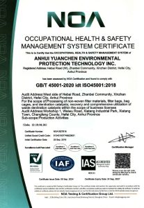 ISO 45001 2018 Occupational Health and Safety Management Systems