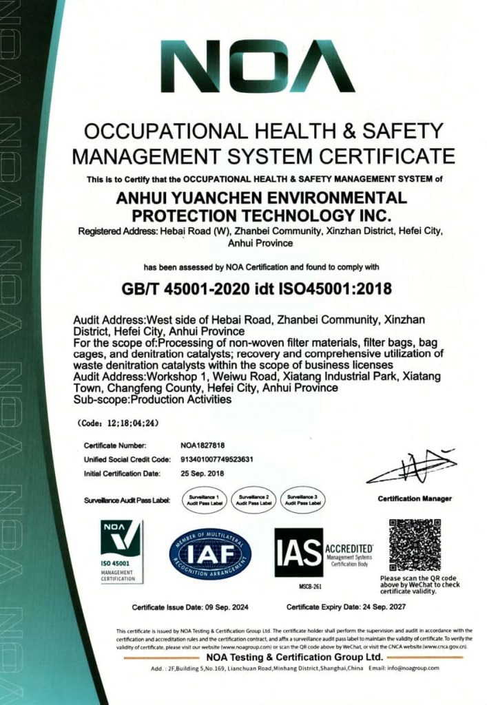 ISO 45001 2018 Occupational Health and Safety Management Systems