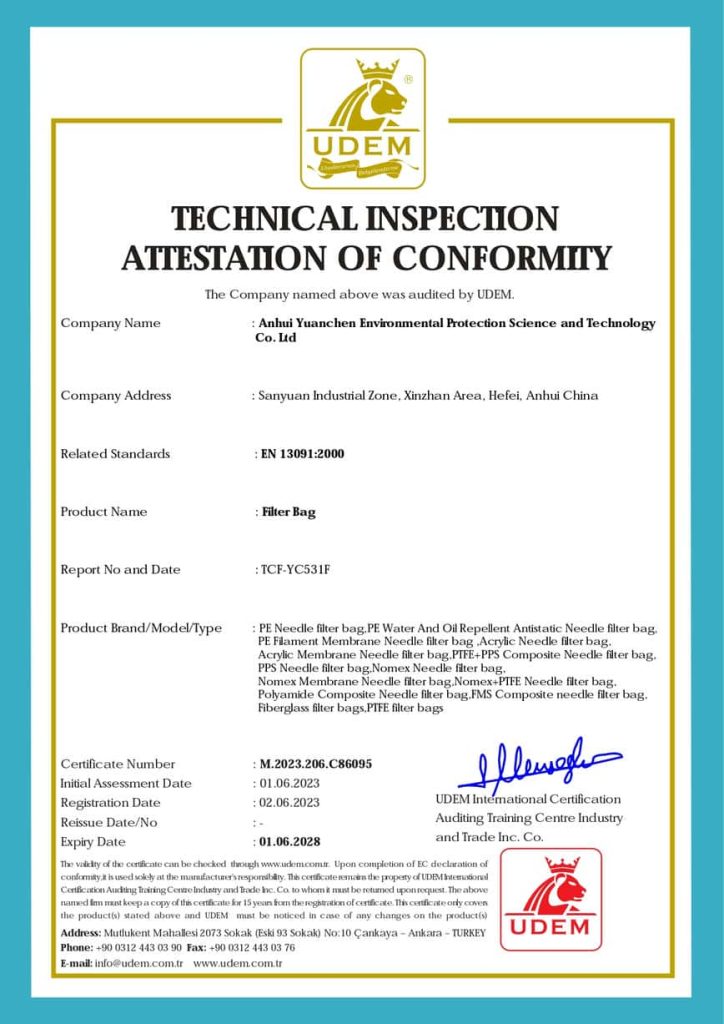 Фильтр-мешок