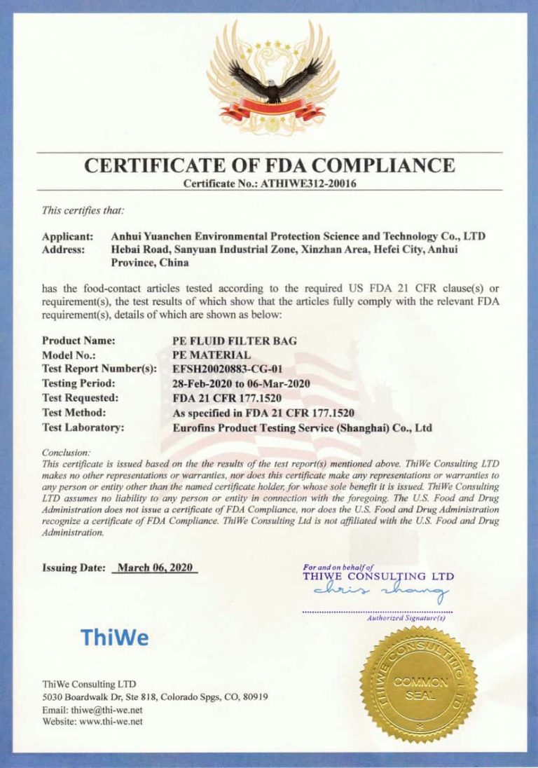 Yuanchen Technology FDA Certificate