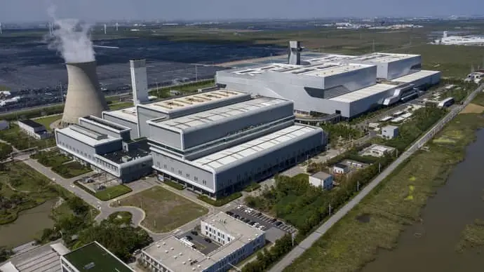 мусоросжигательный завод