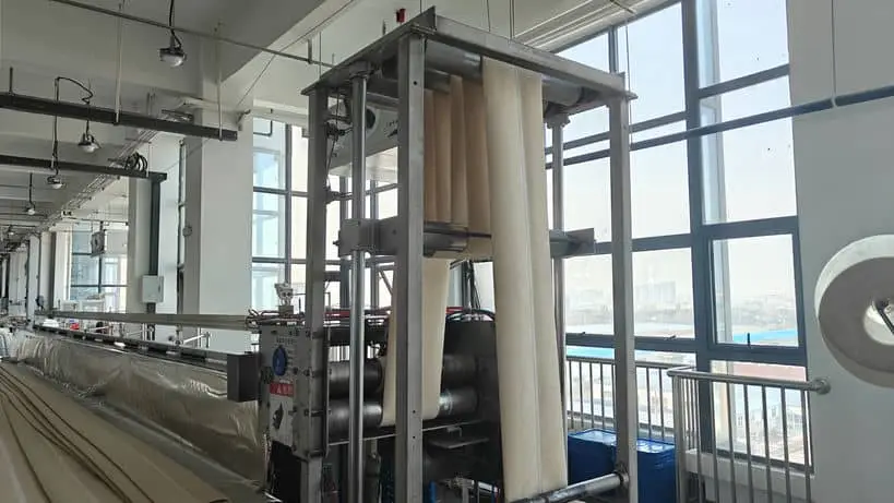 Welcome to Yuanchen Filter Bag Factory